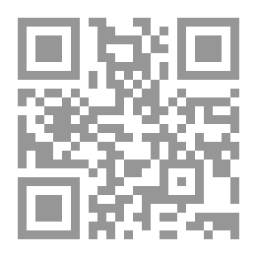 Qr Code نظم المعلومات الجغرافية فى خدمة البيئة والمجتمع `ندورة الأستاذ / فتحى محمد أبو عيانة`