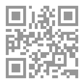 Qr Code كيف تكتب خطا جميلا : بقلمك العادي ؟