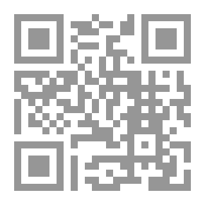 Qr Code اقتصاديات المالية العامة