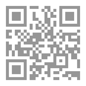 Qr Code Where Do We Build The Nest?