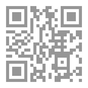 Qr Code Aspects Of Islamic Civilization In India During The Reign Of Sultan Akbar Through Illustrations Of Akbar Namah Manuscripts