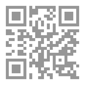 Qr Code السياحة المستدامة