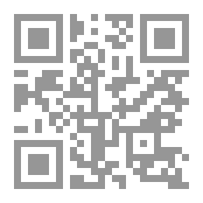 Qr Code Arabic Dictionaries - An Analytical Study