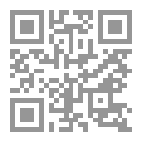 Qr Code US Citizenship With Ameer Ali On 100 Uncolored: US Citizenship With Ameer Ali