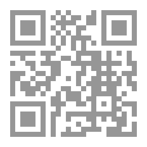 Qr Code بائع التبغ ..
