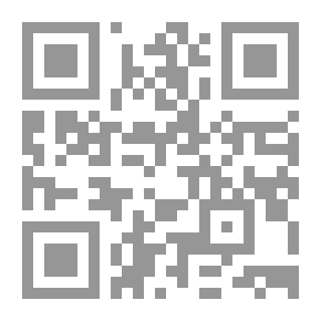 Qr Code دراسة تحليلية للمعرفة الدينية عند سروش