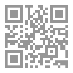 Qr Code أطروحة أولية في الميكانيكا