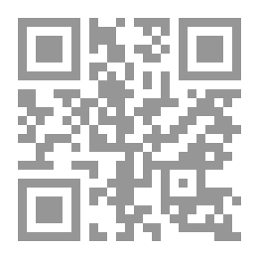 Qr Code Drug Safety