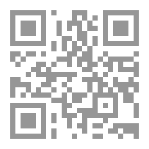 Qr Code الرسالة الكمالية في الحقائق الإلهية ويليه كتاب المشاعر