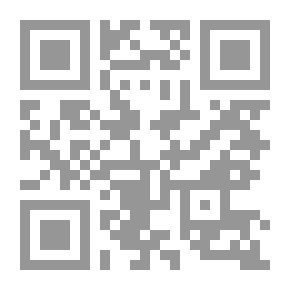 Qr Code دفتر تلويني الثاني
