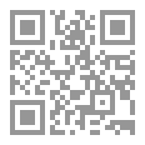 Qr Code الأسرار ال 72 في الباطنية اليهودية
