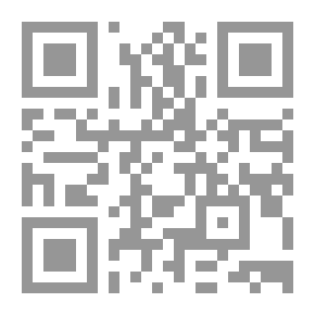 Qr Code Islamic Awareness Magazine - Issue 615