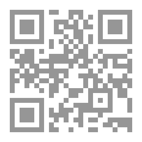 Qr Code ميميد الناحل