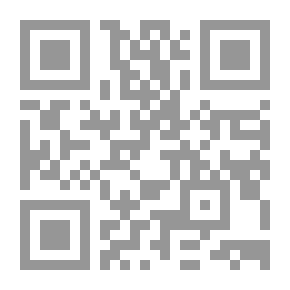Qr Code Civil Marriage ; A New Sedition And A Problem That Has No Solution