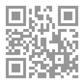 Qr Code لغة الطفل العربي ؛ دراسات في السياسة اللغوية وعلم اللغة النفسي