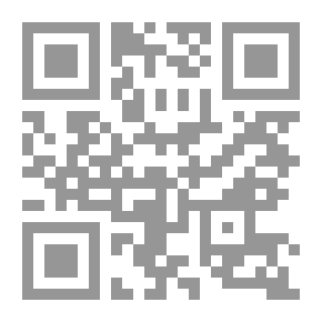 Qr Code International Criminal Law “An Analytical Study Of International Crimes And The Criminal Responsibility Of The Perpetrators Of These Crimes In Light Of The Provisions Of International Criminal Courts”