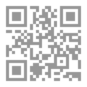 Qr Code كرتونة بيض