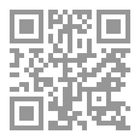 Qr Code تحفة الأشراف بمعرفة الأطراف مع النكت الظراف على الأطراف (ت شرف الدين) ج9