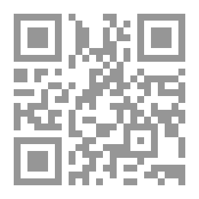 Qr Code غراميات عمر بن أبي ربيعة في أخباره وشعره