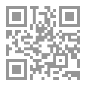 Qr Code الرضا للمعلومات: The Ba'th Under Globalization البعث في ظل العولمة
