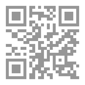 Qr Code الاسرارالخفية في الجمعية الماسونية