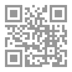 Qr Code Yemen After Unity - Elections - Covenant And Agreement Document - The Yemeni War... Pictures... Documents