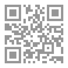 Qr Code اوهام الهوية