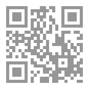 Qr Code The Repentant