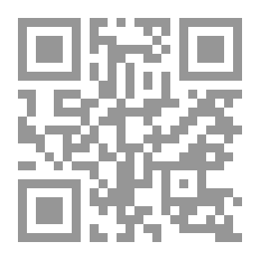 Qr Code An Introduction to Psychology Translated from the Second German Edition