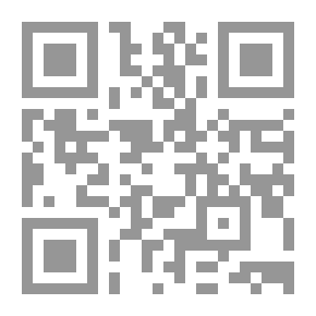 Qr Code التدريب القانوني والمهارات القانونية والعيادة القانونية وكفالة الحق في التقاضي