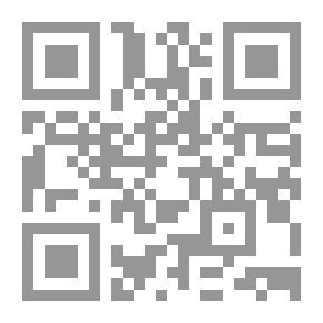 Qr Code ‫الفلسفة المادية وتفكيك الإنسان‬