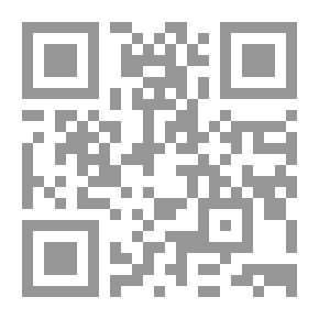 Qr Code Super In Strange Talk