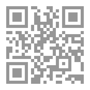 Qr Code اصطياد النار (ألعاب الجوع ، كتاب 2)