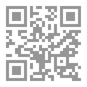 Qr Code Sheikh Muhammad Al-Ghazali