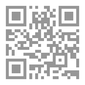 Qr Code دماغى كده لـ أحمد خالد توفيق