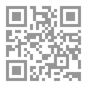 Qr Code من الخليج العربي في ظل المتغيرات الإقليمية والدولية