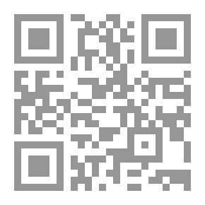 Qr Code من عايدة إلى كزافيه رواية في رسائل