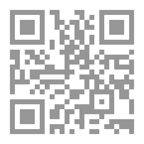 Qr Code نساء لم تسمع بهن