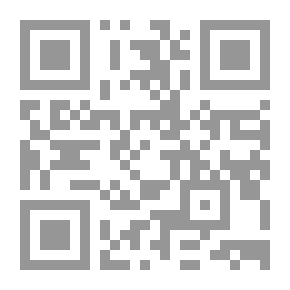 Qr Code Human Intercourse