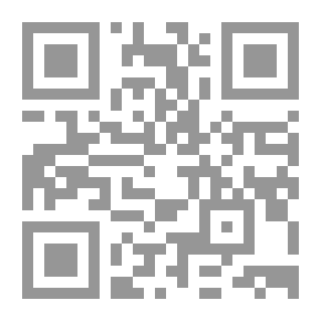Qr Code أساسيات بناء الإختبارات والمقاييس النفسية والتربوية