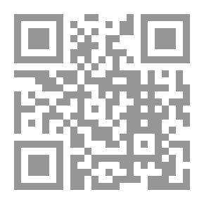 Qr Code Confessions Of Jean-Jacques Rousseau #1
