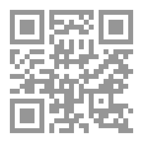 Qr Code بيان السعادة في مقامات العبادة