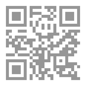 Qr Code الانسانيون الجدد .. العلم عند الحافة