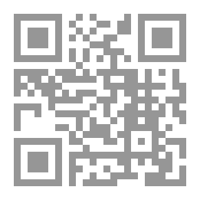 Qr Code The Jurisprudence Of Imam Ibn Shabrama Al-Kufi (the First Codification Of His Jurisprudence Compared To The Jurisprudence Of Others)