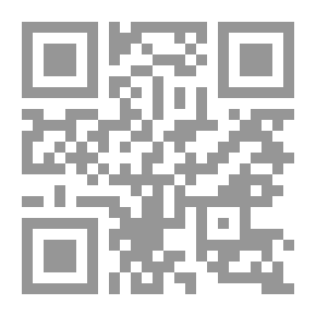 Qr Code Adolf Hitler: German Nazi Dictator