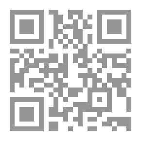 Qr Code مهارات الخط الرقعي : الجزء الثاني