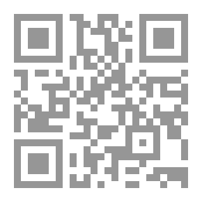Qr Code بيرم ناقدا للحياة - الأعمال الكاملة 5