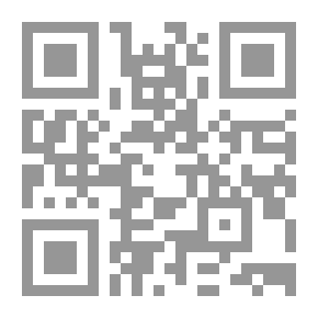 Qr Code From Criticism Of The Present To Creativity Of The Future - A Contribution To Building The Arab Renaissance Project By Mahmoud Amin Al-Alam