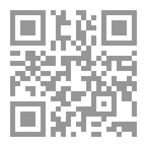 Qr Code تذكرة الخواص من الأمة بذكر خصائص الأئمة