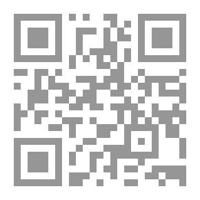 Qr Code أسباب دو لوندي